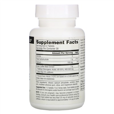 Source Naturals, Экстракт зеленого кофе, 500 мг, 60 таблеток
