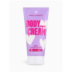 Крем для рук и тела Family Cosmetics малина и мята, 200 мл