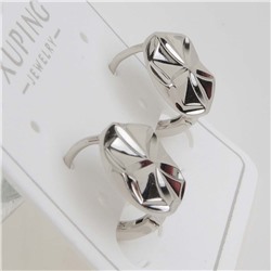 XUPING Серьги с замком кольцо арт. 18 1209 (id 280115)
