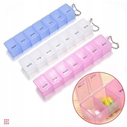 Таблетница на неделю 7 отделений, цвет микс