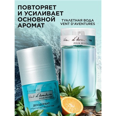 Дезодорант-антиперспирант для мужчин Vent d'Aventures