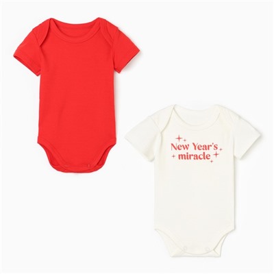 Комплект боди детский «Крошка Я» Miracle 2 шт., рост 62-68 см