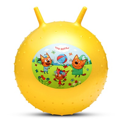Мяч-прыгун 45 см "Три Кота" массажный с рожками с наклейкой