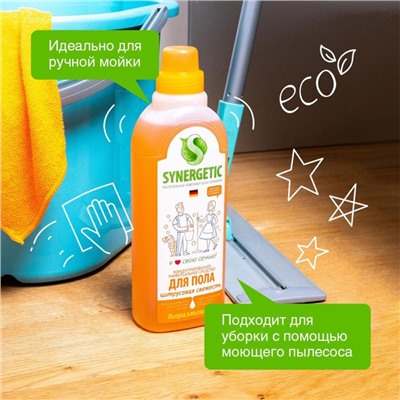 Средство для мытья полов Synergetic «Цитрусовая свежесть», биоразлагаемое, концентрированное 750 мл