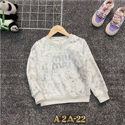 кофта 1983876-2