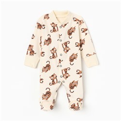 Комбинезон детский «Крошка Я. Тигруля», рост 62-68 см, бежевый