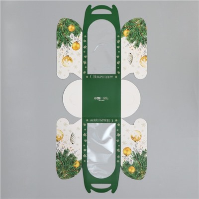 Складная коробка под маленький торт «С Новым годом», 15×15×18 см