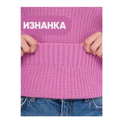 Джемпер NEWVAY, 1065507