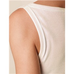 Топ в рубчик с широкими лямками с матовым покрытием металлик из хлопка с эластаном