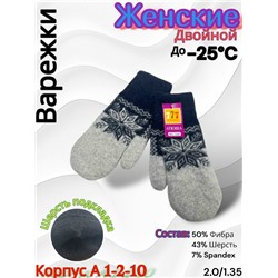 Варежки #23085159