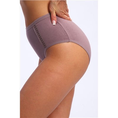 Трусы 45050 НАТАЛИ, 1218173