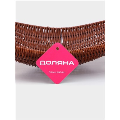 Корзинка для фруктов и хлеба Доляна «Огайо», 31×31×8.5 см, квадратная, пластик, плетёная, коричневая