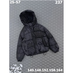 Куртка 237 чёрный