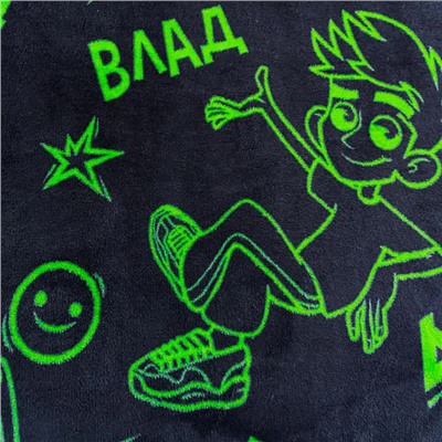 Плед «Павлинка А4. Неон», 150×200 см, аэрософт 190 г/м²