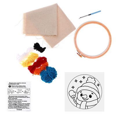 УЦЕНКА Набор для творчества Ковровая вышивка, Снеговик