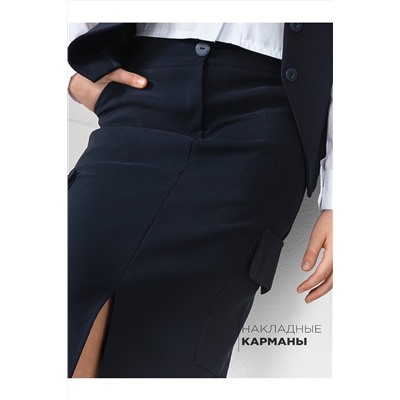 Юбка SP2511 НАТАЛИ, 1075085