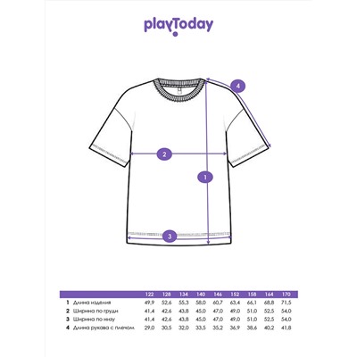 PLAYTODAY Джемпер