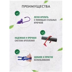 Брюки #22938093