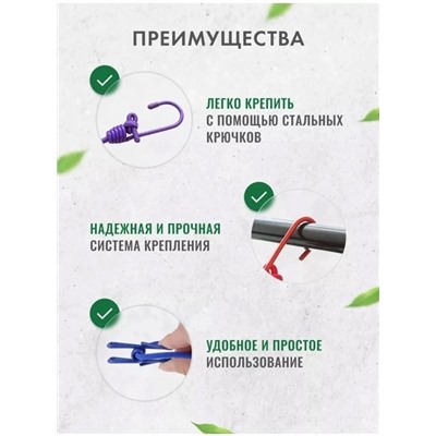 Брюки #22938093