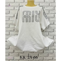 Футболка 1976275-4