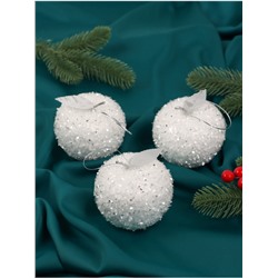 Ёлочные игрушки 3 шт. «Яблочко» 7×7.5 см, белый