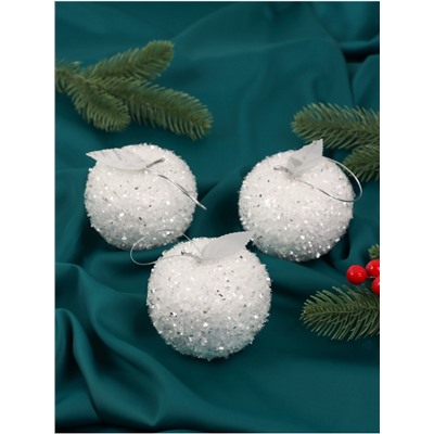 Ёлочные игрушки 3 шт. «Яблочко» 7×7.5 см, белый