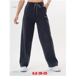 Штаны 1980138-1