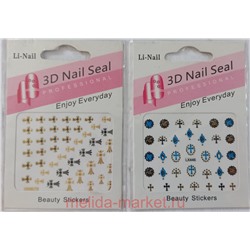 Наклейки для ногтей Nail Art 3D Набор 2 шт распродажа