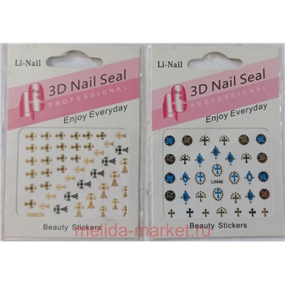 Наклейки для ногтей Nail Art 3D Набор 2 шт распродажа