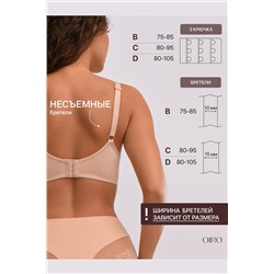 Бюстгальтер 1317007 OIRO без косточек Snowdrop НАТАЛИ, 1211661