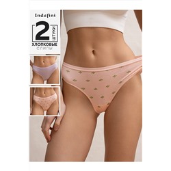 Трусы, 2 шт. INDEFINI, 1191437