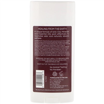 Zion Health, Bold, ClayDry, дезодорант, «Черешня», 80 г (2,8 унции)
