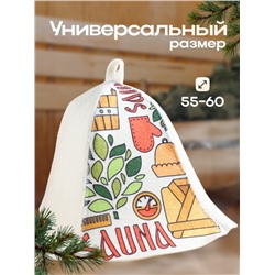 Шапка для бани "Sauna"