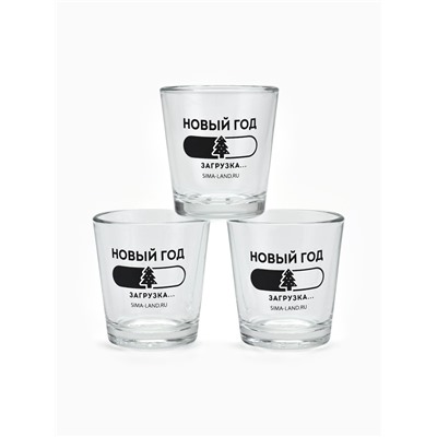 Стопки подарочные новогодние «Налей, выпей, повтори», 3 шт. по 50 мл