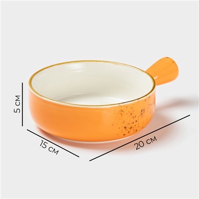 Кокотница Magistro «Церера», 500 мл, d=15 см, фарфор, оранжевая