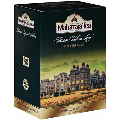 Maharaja Tea Assam Whole Leaf / Чай Ассам Цельнолистовой 100 г