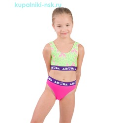1042 Купальник раздельный для девочки (3-12 лет)