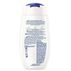Гель-Уход для душа NIVEA Крем и Абрикос женский, 250 мл (80745)