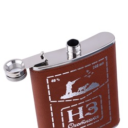 Фляжка «НЗ Охотника», нержавеющая сталь, 240 мл, 8 oz