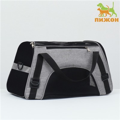 Сумка-переноска сетчатая, 48×26×28 см, серая