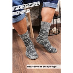 Носки шерстяные GL620