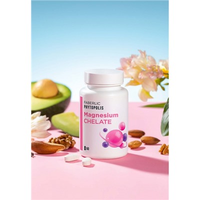 БАД «Магний Хелат»