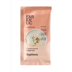 Протеиновый крем-суп «Барбекю»