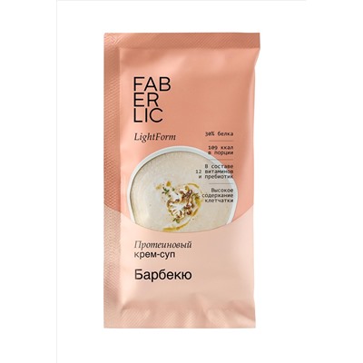 Протеиновый крем-суп «Барбекю»