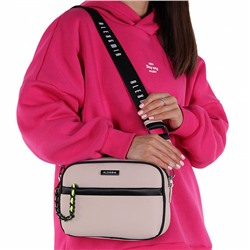 Сумка 8879CD beige Alex&Mia