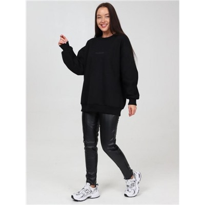 Худи утепленная "Грина" (Черный)