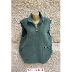 Жилет 1983716-3