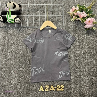 футболка 2055462-4