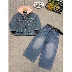 Костюм 2055716-1