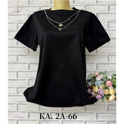 Футболка 1976720-6